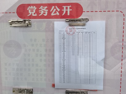 11月.jpg