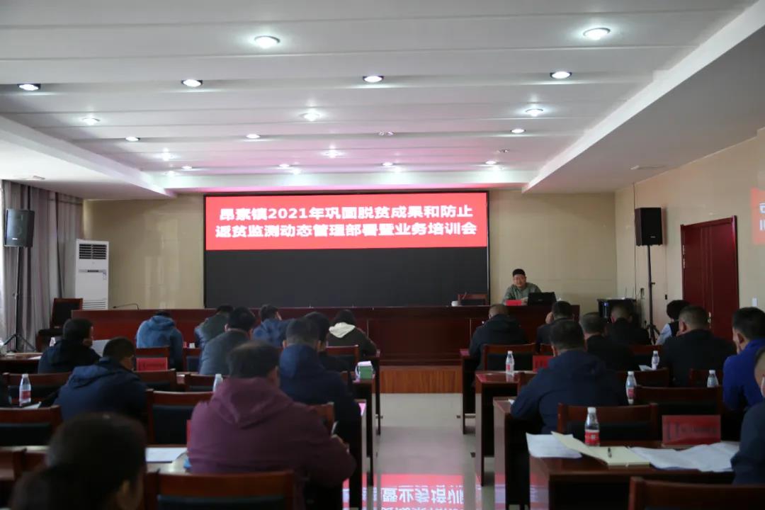 微信图片_20211020113859.jpg