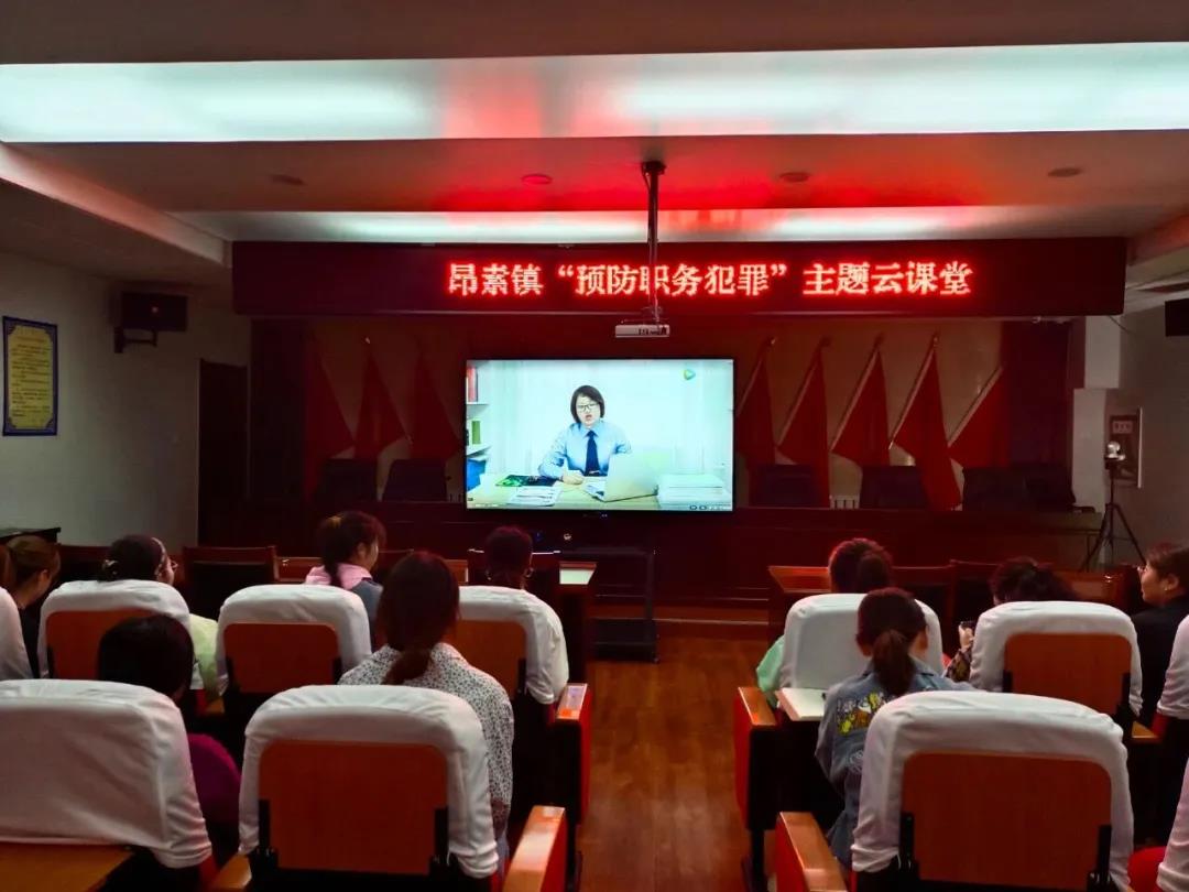 微信图片_20210928090001.jpg