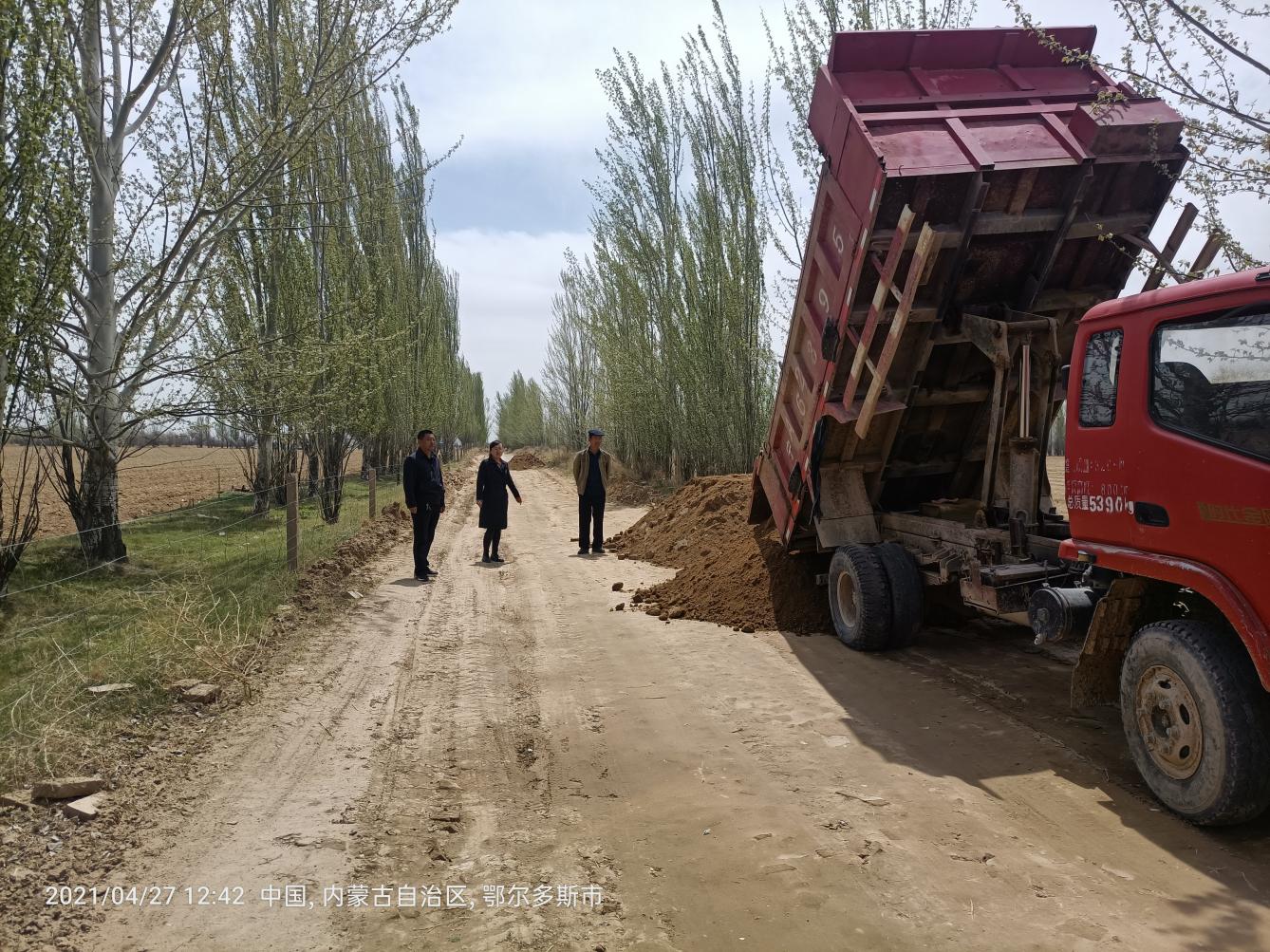 我为群众办实事 为老百姓修路