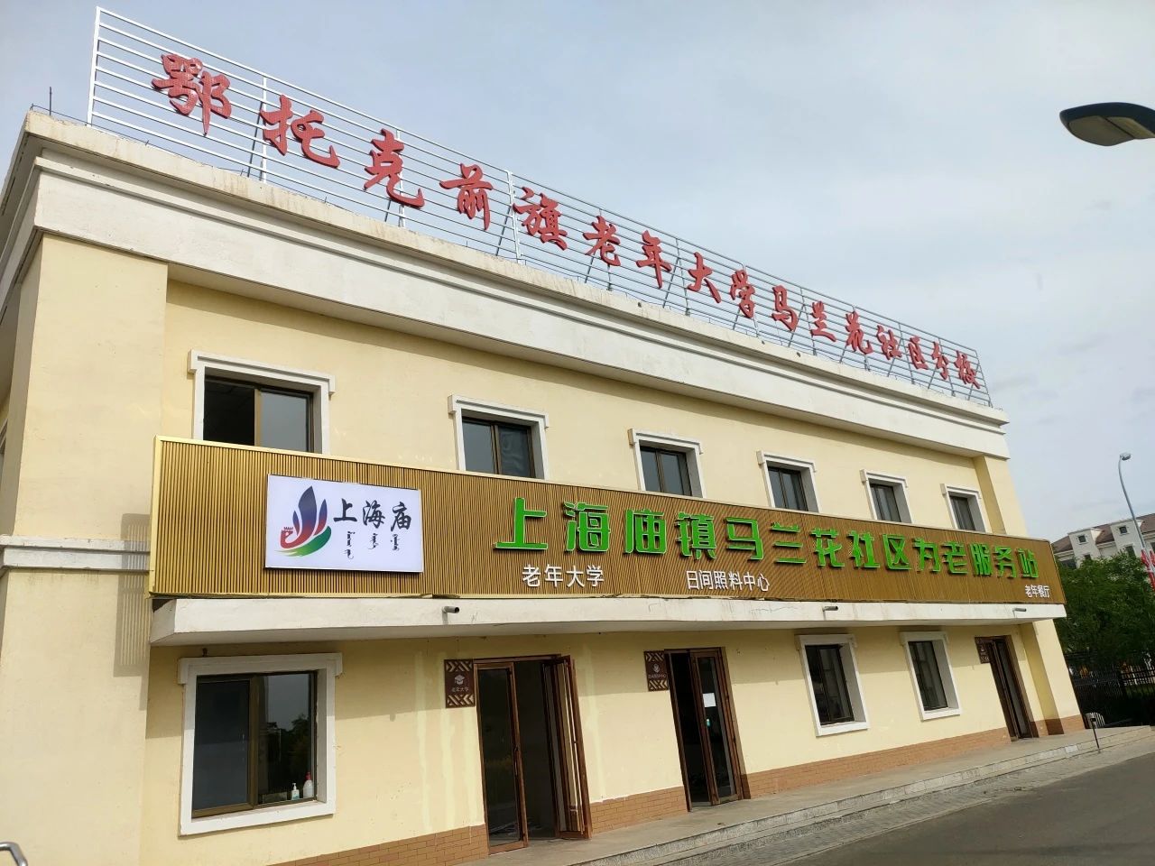 a24ab8f404a0bf51e103d3a05c9a77f4.jpg a24ab8f404a0bf51e103d3a05c9a77f4.jpg