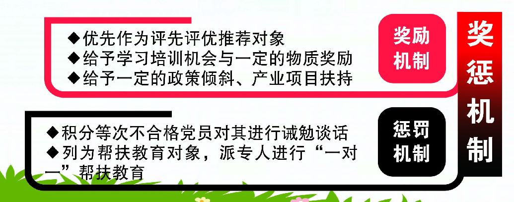 微信图片_20210928111540.png
