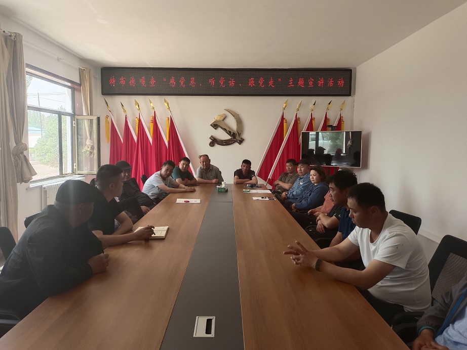 微信图片_20230522165022.jpg