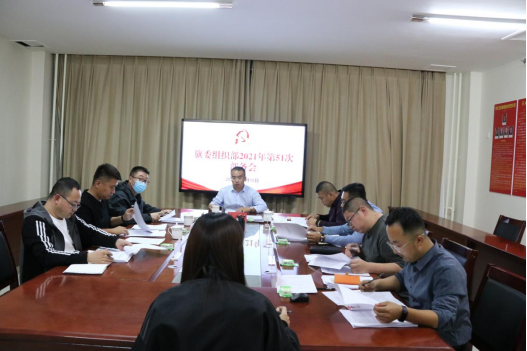 微信图片_20211025181858.png 微信图片_20211025181858.png