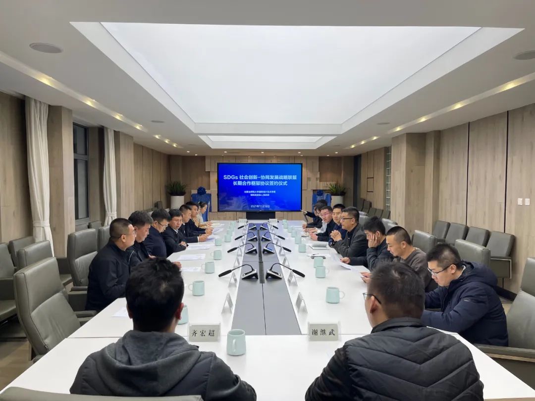 微信图片_20211122200628.jpg 微信图片_20211122200628.jpg