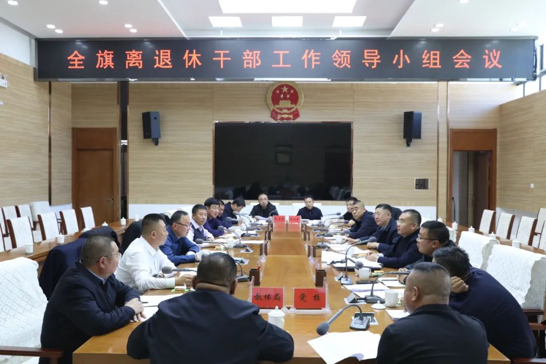 微信图片_20211213144928.jpg 微信图片_20211213144928.jpg