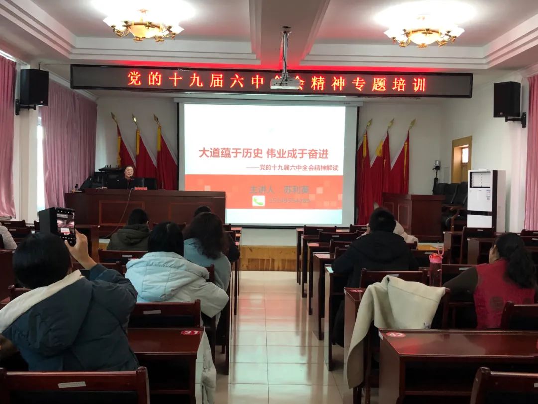 微信图片_20211206110844.jpg 微信图片_20211206110844.jpg