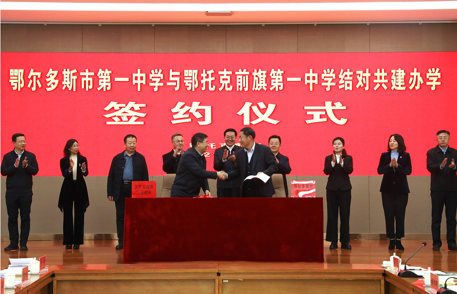 微信图片_20211213145259.png 微信图片_20211213145259.png