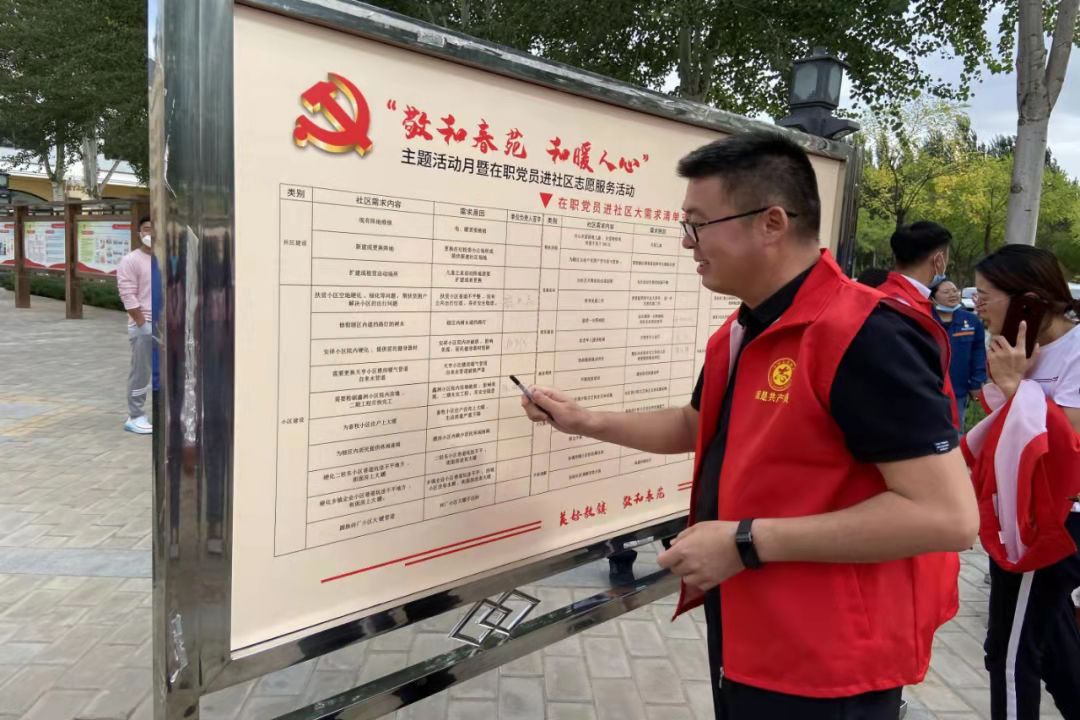 微信图片_202109291705152.jpg 微信图片_202109291705152.jpg