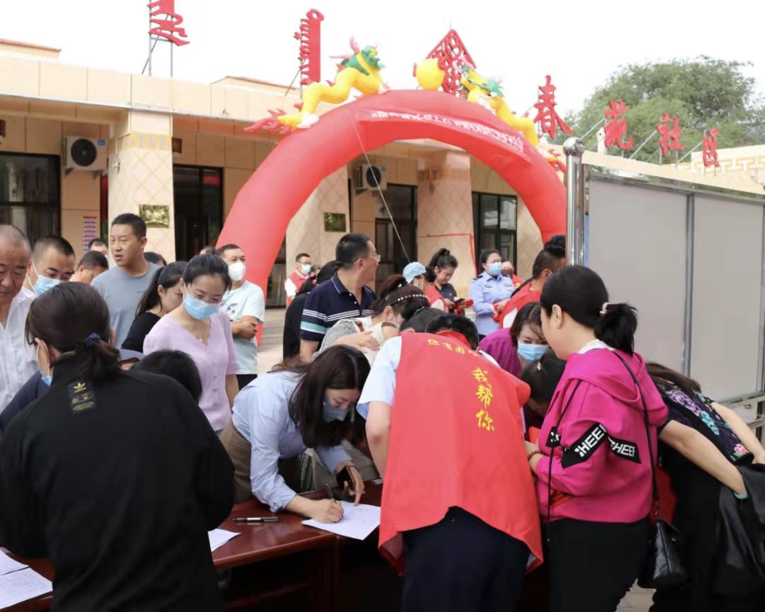 微信图片_20210929170515.jpg 微信图片_20210929170515.jpg