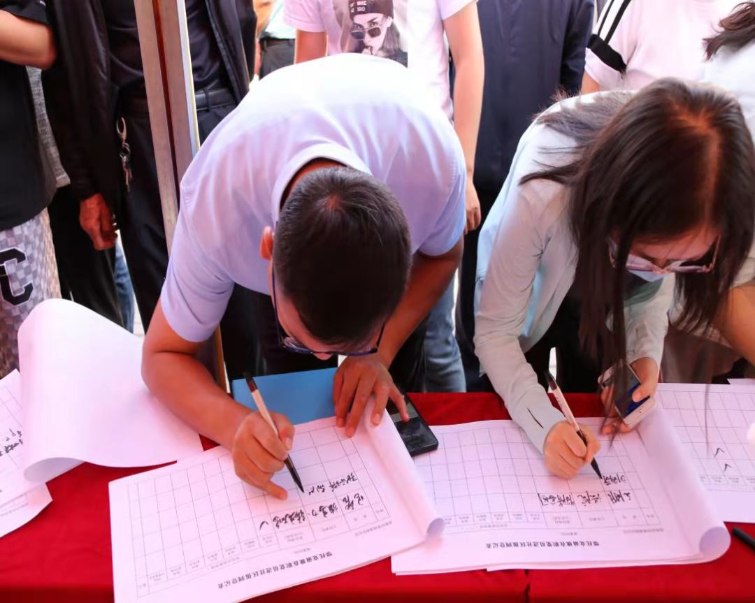 微信图片_202109291705153.jpg 微信图片_202109291705153.jpg