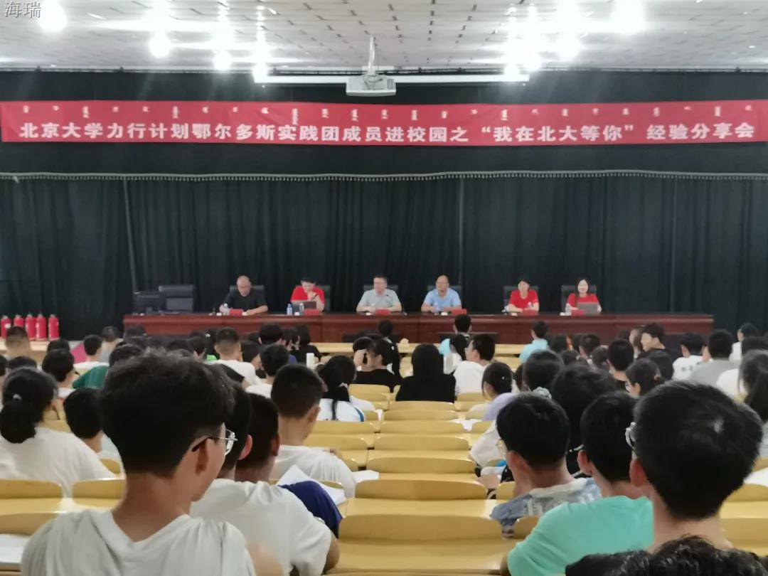 微信图片_20210915150542.jpg 微信图片_20210915150542.jpg