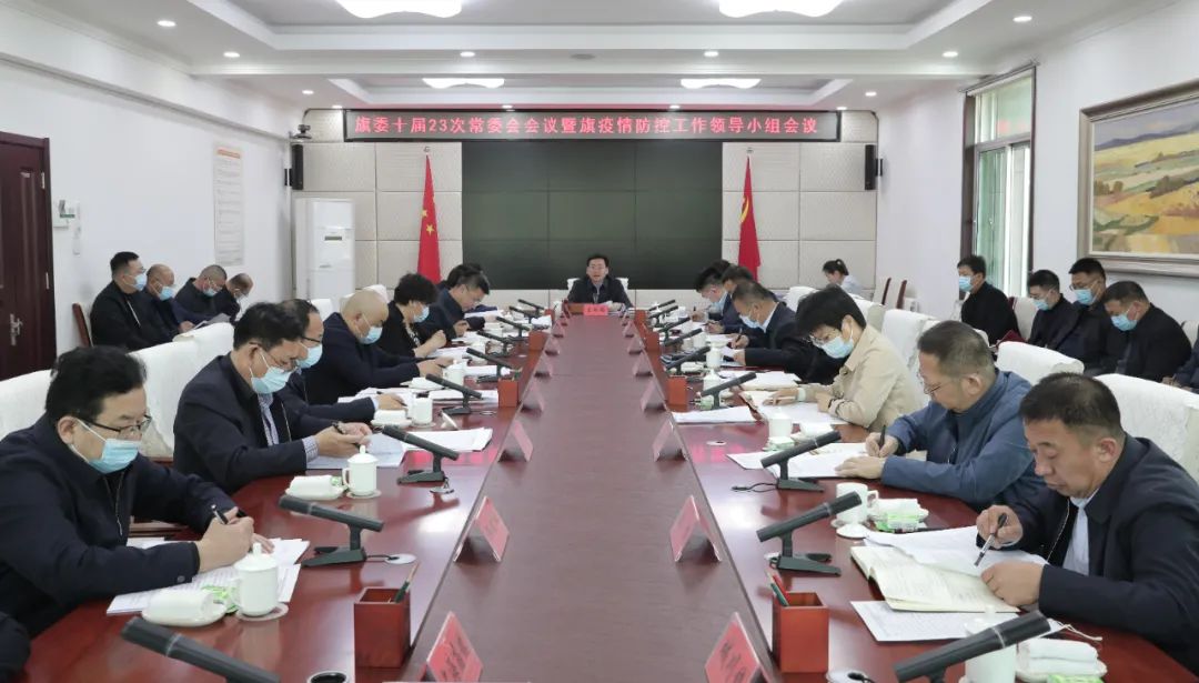 微信图片_20220314085201.jpg 微信图片_20220314085201.jpg