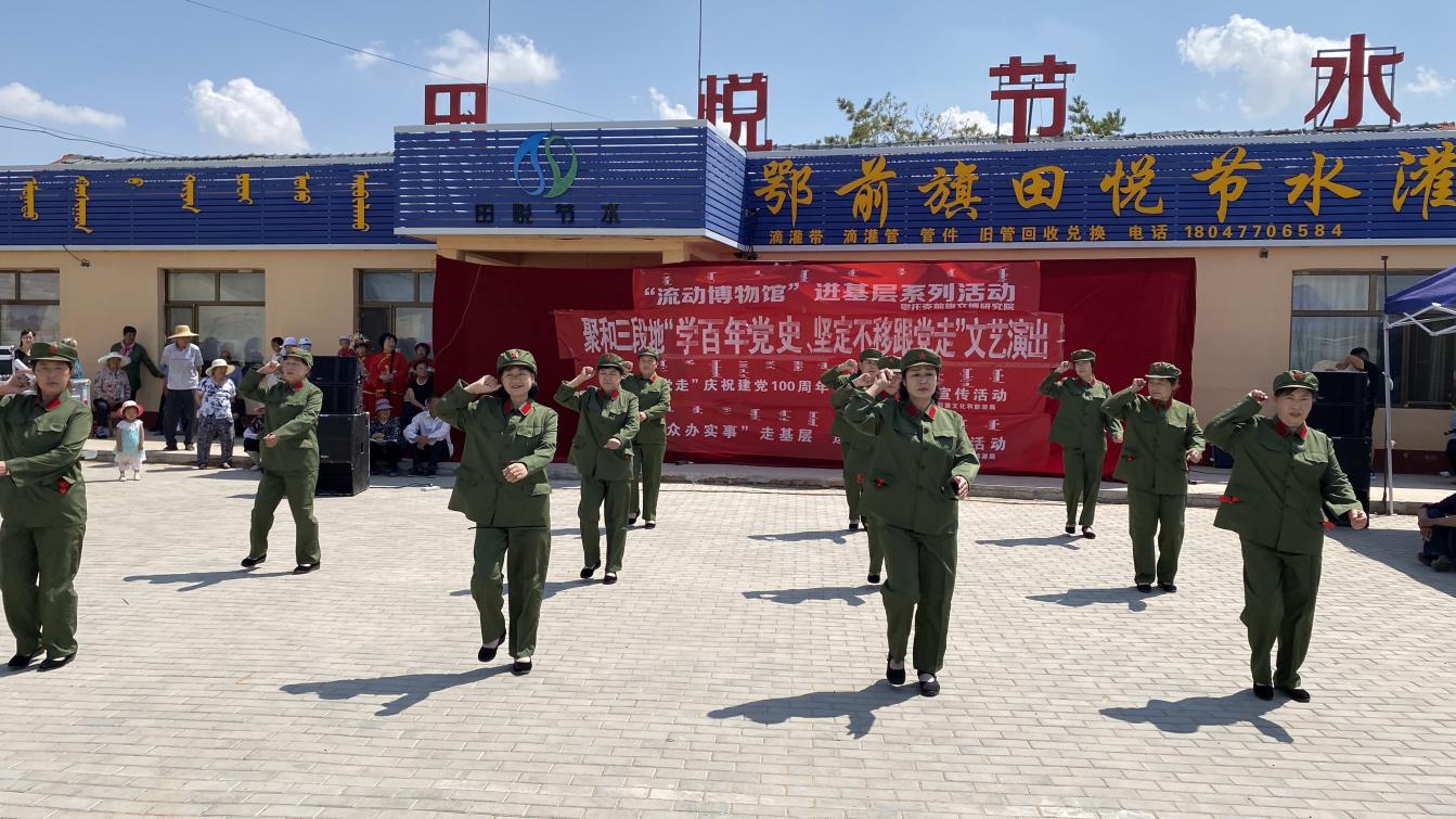 三段社区文艺演出3