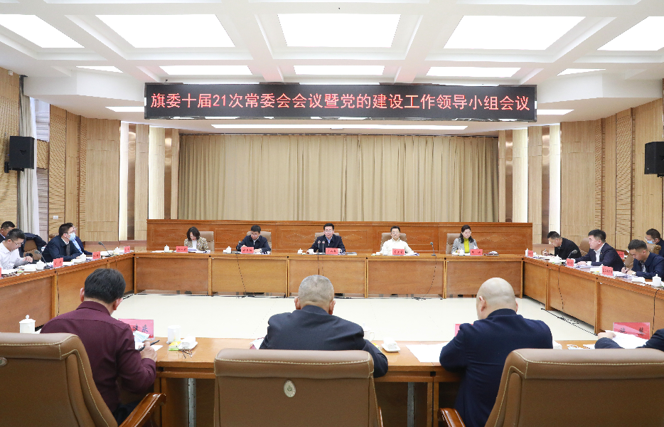 微信图片_20220221093312.png 微信图片_20220221093312.png