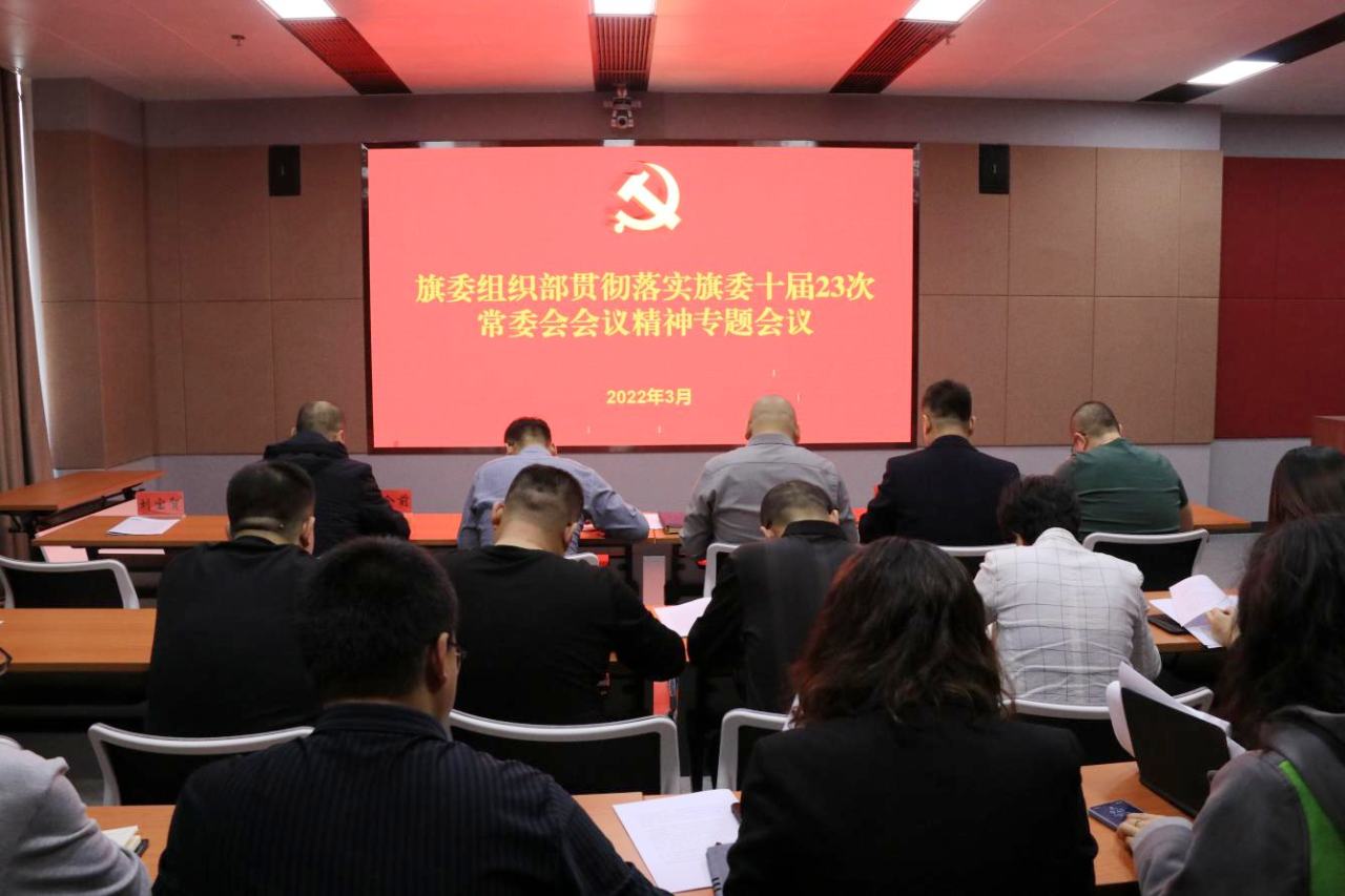 微信图片_20220314085602.png 微信图片_20220314085602.png